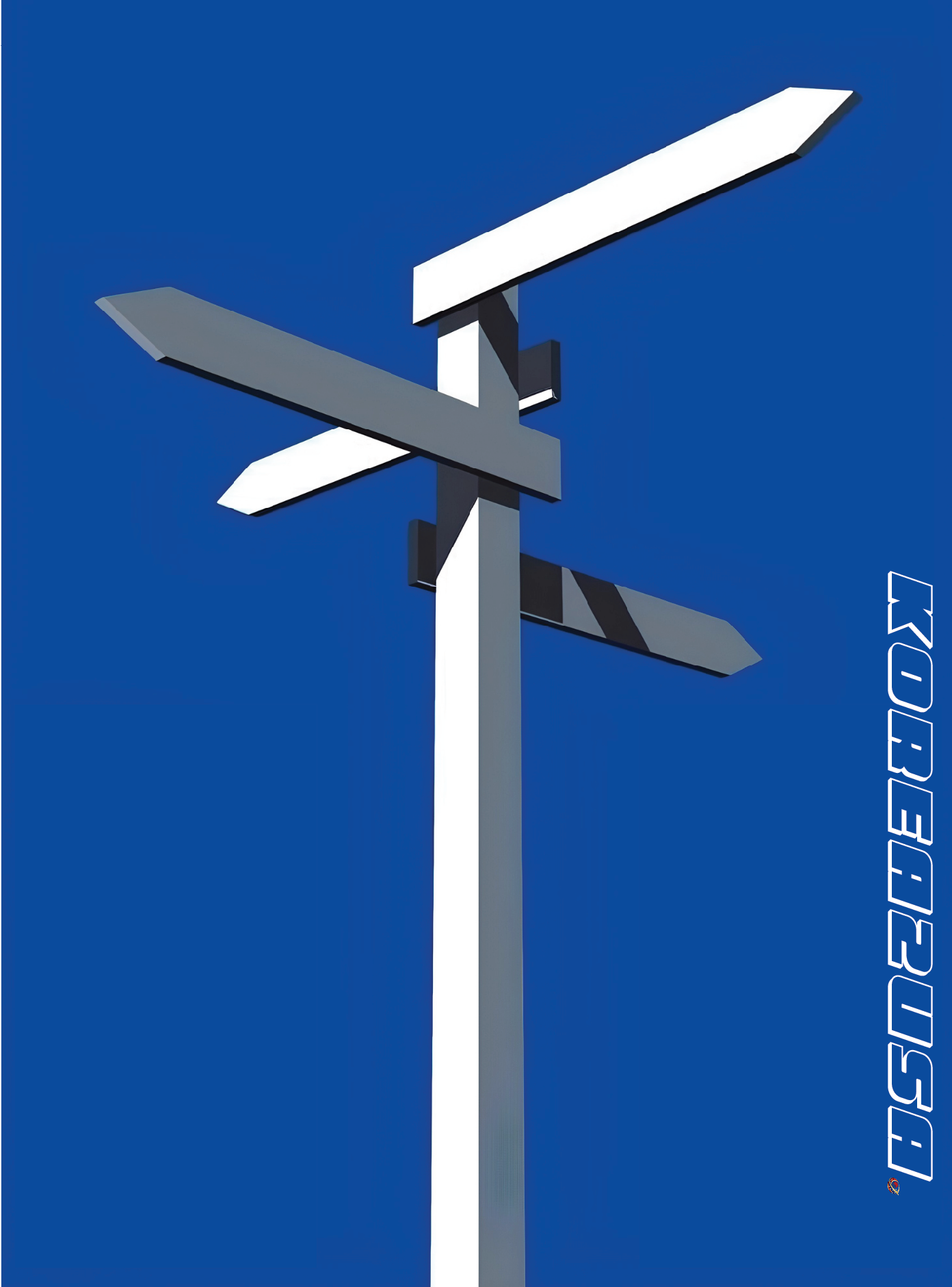 E-2 Partnership Program